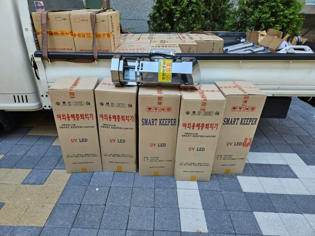 야외용 포충기 스마트키퍼 경기 화성시 리젠시빌아파트
